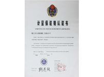 Measurement Assurance Certificate